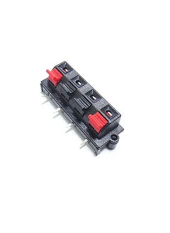 UHcom UHcom 4 pin Red and Black Spring Push Type Loud speaker wire Audio Terminal Board Connector  - Image 1