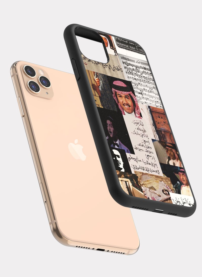 PXLAAT iPhone 11 Pro case cover Mohammed Abdu - Image 2