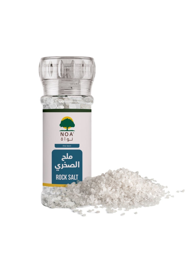 Noa ملح الصخور - Image 2