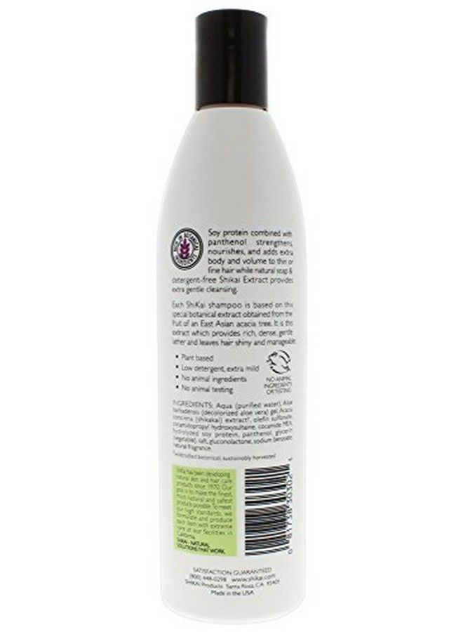 SHIKAI L Volumizing Shampoo Adds Fullness And Texture To Fine Or Thin Hair (12 Ounces) - Image 4