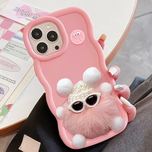 KC Back Cover for Samsung Galaxy S25 Ultra 5G - 3D Big Wave with Cute Specs Pink Fur Ball Character Camera Protection Case (Pink) - Image 3