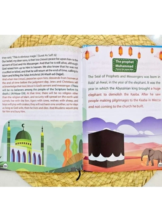 The Prophets stories for children and aduits  - Image 3