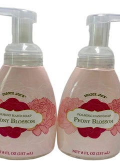 Trader Joes Foaming Hand Soap, Qty. 2 - Apple Cider or Peony Blossom (Peony Blossom)