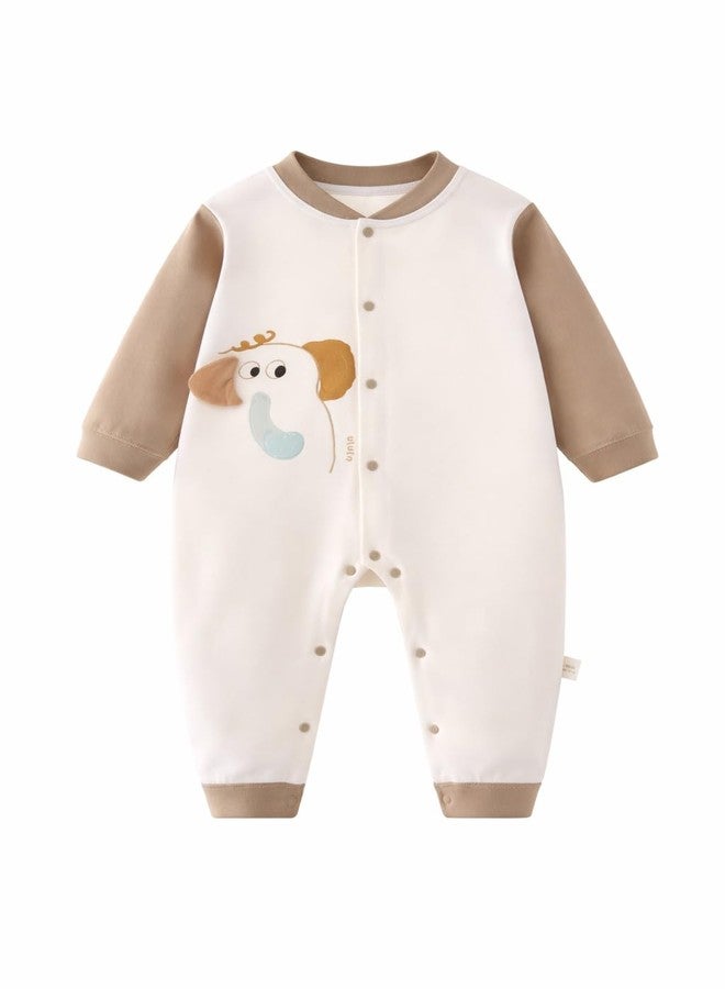 بوو بوو بدلة نوم قطنية للجنسين من بو بو بيبي - 100% قطن ناعم - Image 1