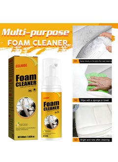 EELHOE Multifunctional Car Foam Cleaner  - Image 2