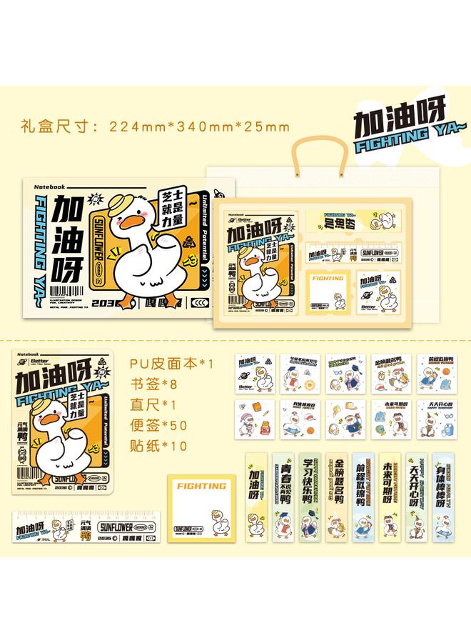 Bluejw Panda Hand Account Book Girl High Beauty Value Award Notebook Creative Gift Birthday Gift Box Suit Student Card - Image 1