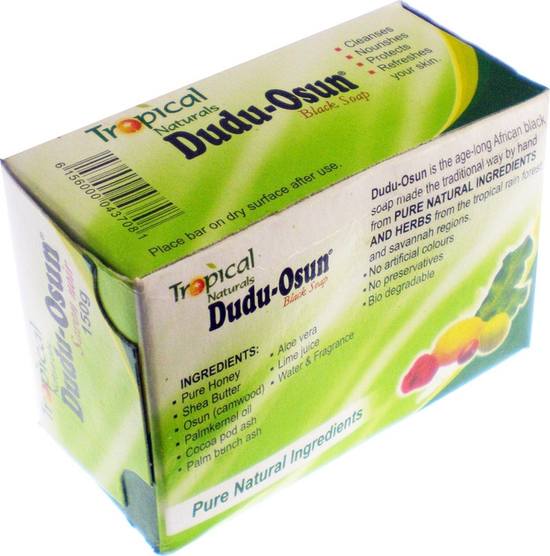 Dudu-Osun صابون دودو أوسون الأسود الأفريقي 150 جرام (عبوة 2) - Image 2