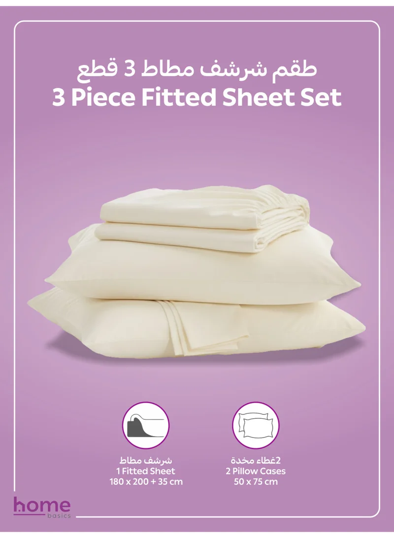 Donetella KING (180x200cm) Bedding Fitted Sheet - Fits 180x200 Cm For King Bed - 3 Pcs (1 Fitted Sheet and 2 Pillowcases) - 35 Cm Deep Pocket - Solid Bed Sheet  | Best Price UAE