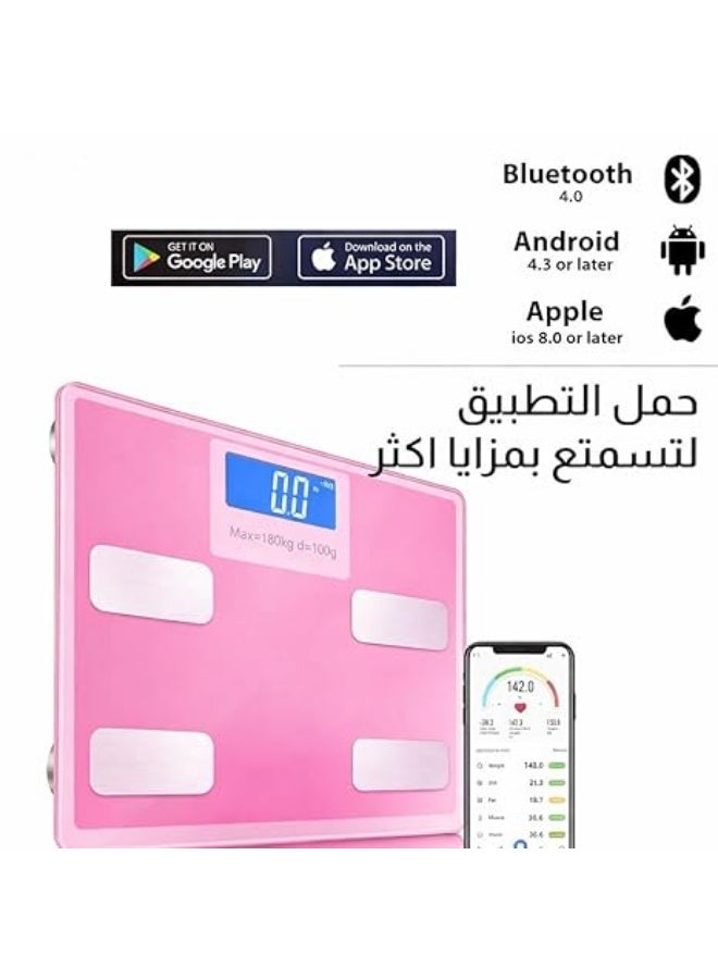 عام ميزان رقمي وذكي لمعرفة وزن الجسم والدهون مع شاشة ال اي دي وتطبيق للاتصال بالموبايل، متعدد الألوان - Image 4