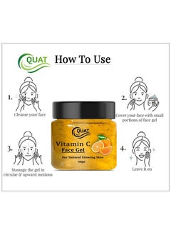 Quat Effective Vitamin C Face Gel For Face Booster Clear Skin (30Ml) L Fast Absorbing Deep Nourishment And Light Moisturizer Face Gel For Women And Men  - Image 5