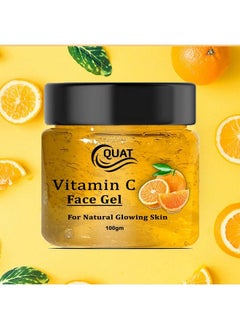 Quat Effective Vitamin C Face Gel For Face Booster Clear Skin (30Ml) L Fast Absorbing Deep Nourishment And Light Moisturizer Face Gel For Women And Men  - Image 4