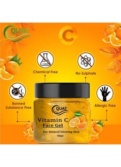 Quat Effective Vitamin C Face Gel For Face Booster Clear Skin (30Ml) L Fast Absorbing Deep Nourishment And Light Moisturizer Face Gel For Women And Men  - Image 3