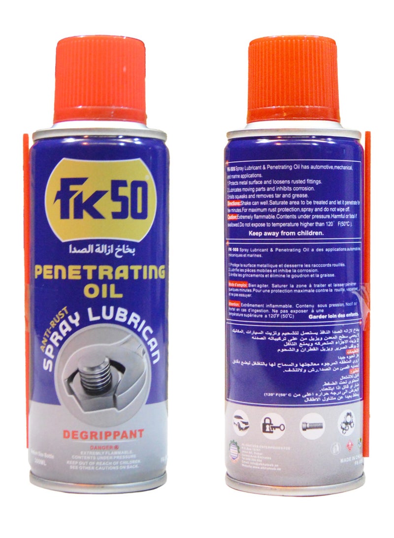 Spray Lubricant & Penetrating Oil 300ML