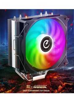 Generic ARGB CPU Air Cooler, AK120 SE ARB, 4 Heatpipes, PWM Quiet Fan CPU Cooler with S-FDB Bearing, for AMD AM4/AM5/Intel LGA1700/1150/1151/1200  - Image 5