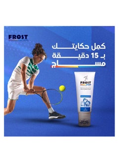 Macro Frost Massage Gel Enduring Cooling Gel - 150gm  - Image 5