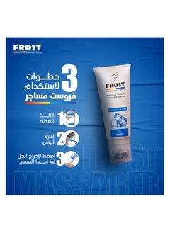 Macro Frost Massage Gel Enduring Cooling Gel - 150gm  - Image 4