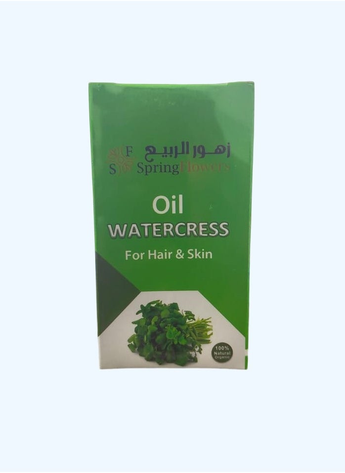 spring flowers - Watercress Oil for Hair And Skin 125ml - Image 1