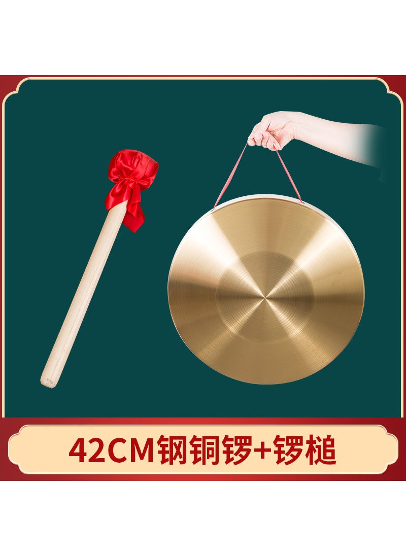 32cm 42cm Copper Gong Drum Set 42cm alloy copper gong (thickening) + gong hammer - pzsku/Z49E7B1B42868C0B5619FZ/45/_/1730313502/6fa34083-70bb-419e-9dce-5337e21135c7