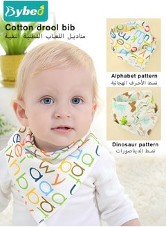 Bybeo Baby Security Blanket With 2 Cotton Bibs New Born Cute Stuffed Animal Comfort Towel with Teether for Nursery Strollers Cots Cribs Car Seats  - Image 4