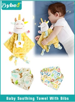 Bybeo Baby Security Blanket With 2 Cotton Bibs New Born Cute Stuffed Animal Comfort Towel with Teether for Nursery Strollers Cots Cribs Car Seats  - Image 1