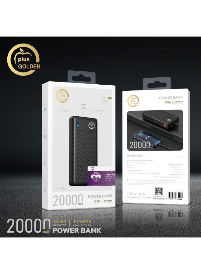 جولدن بلس باور بنك Golden Plus سعة 20000mAh شحن سريع 22.5 واط بثلاثة منافذ - Image 4