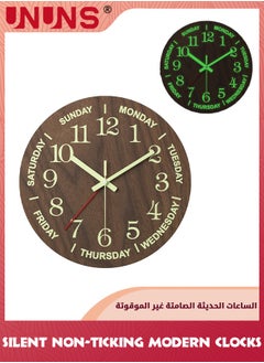 Glow-in-The-Dark Clock