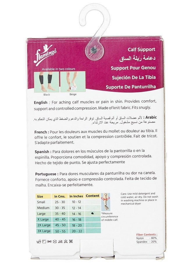 Flamingo Calf Support - Large - Image 2