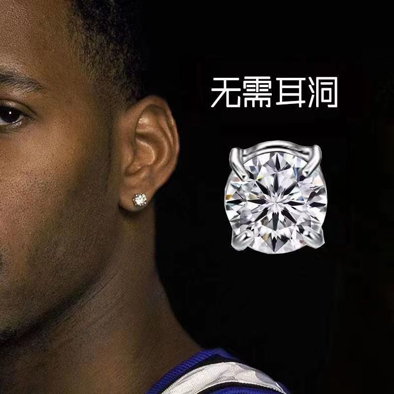 [Japanese Sales 999] Flash Strong Magnetic Men'S Flash Drill Zircon Magnetic Ear Nail Ear Clip Ear Nail Female Ear Bone Clip Personality - Image 2