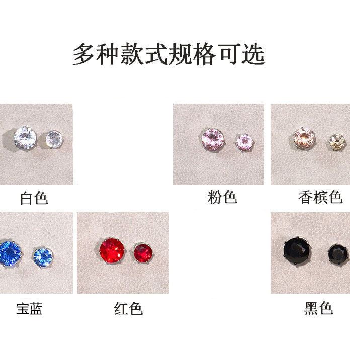 [Japanese Sales 999] Flash Strong Magnetic Men'S Flash Drill Zircon Magnetic Ear Nail Ear Clip Ear Nail Female Ear Bone Clip Personality - Image 1