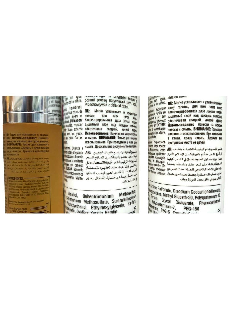 جي كيه هير مجموعة جي كي هير مدعم بالجوفكسن شامبو وبلسم300مل وسيروم 50مل لموازنة الشعر المتضرر خالي من سلفات الصوديوم والاملاح و الكبريت  والبرابيين منظف يومي عميق ومزيل للشوائب - Image 2