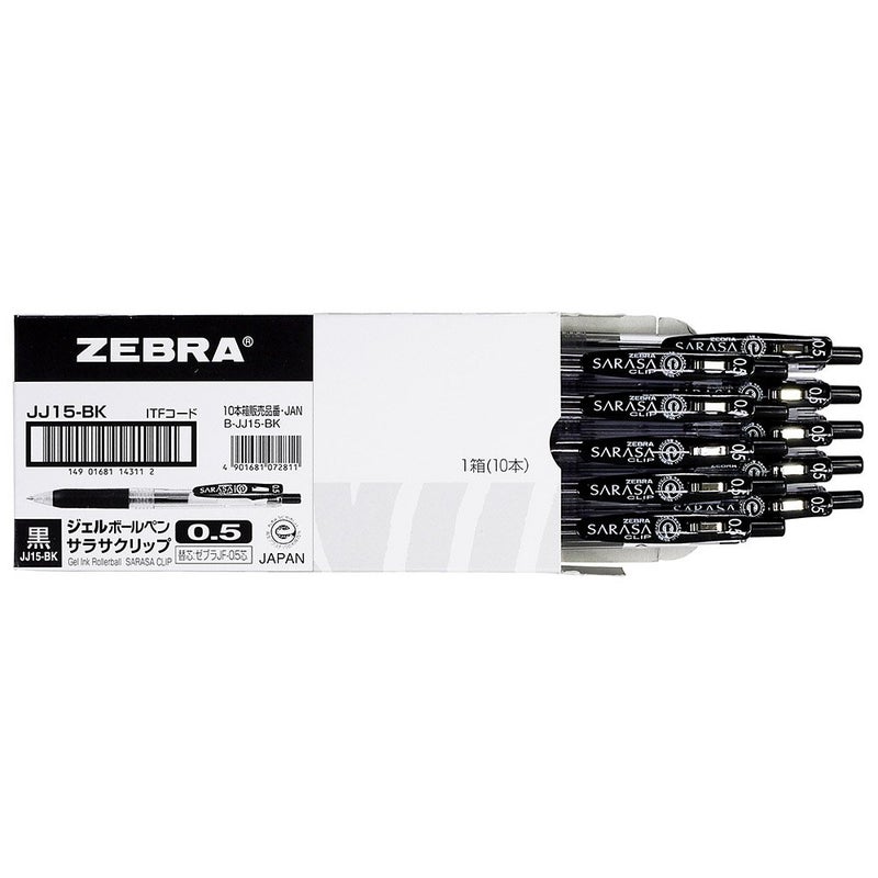 Zebra Technologies قلم زيبرا سارا سا كليب 0.5 مم، أسود (JJ15-BK) - Image 3