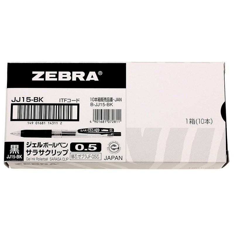 Zebra Technologies قلم زيبرا سارا سا كليب 0.5 مم، أسود (JJ15-BK) - Image 2