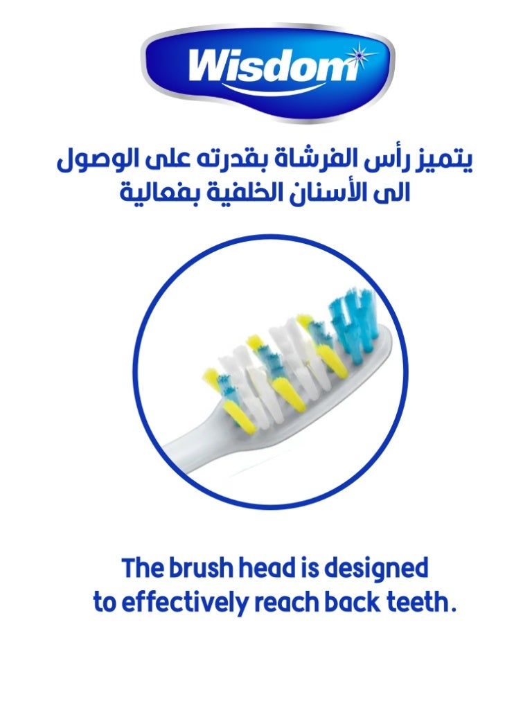 WISDOM Extra Regular Fresh Firm Toothbrush Value Pack of 3 Brushes - Image 4