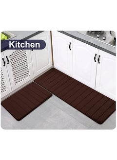 MahMir 2-Piece Set Kitchen Mat Non-Slip Rugs Set Line Design Quickly Absorbs Water Dark Grey 120 x 40 and 60 x 40 Centimeter ( Brown )  - Image 1