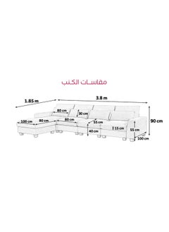 HOMEVEO A corner sofa set, 5-seater Scatter L Shaped  Cushion measuring 3.8 x 1.85 meters  - Image 4