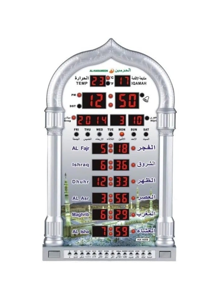 Digital Islamic Prayer Clock – Silver LED Display with Azan Times, Hijri Calendar, Temperature, and Remote Control
