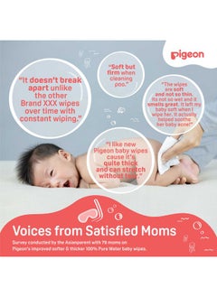 pigeon Baby Wipes, 80 Count  - Image 3