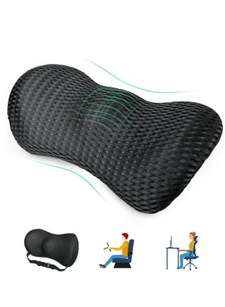 Memory Foam Lumbar Support Back cushion, Adjustable Strap, Improves Posture, Promotes Back Pain Relief, Balanced Firmness Designed, for Office Chair Car Seat Pain Relief - pzsku/Z49EA71309FB7A8B79723Z/45/_/1694418764/91f57644-a304-4541-8249-f5ae0ed1cb7d