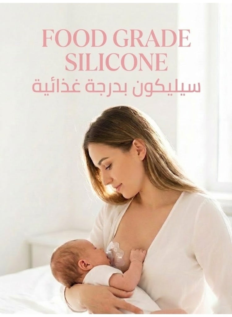 موميلو واقي حلمة سيليكون ممتاز للرضاعة الطبيعية – واقٍ فائق النعومة بتصميم زهرة مع فتحة تدفق متغيرة على شكل (+)، خالٍ من BPA، لدعم الرضاعة وتخفيف آلام الحلمة المسطحة أو المتشققة - Image 2