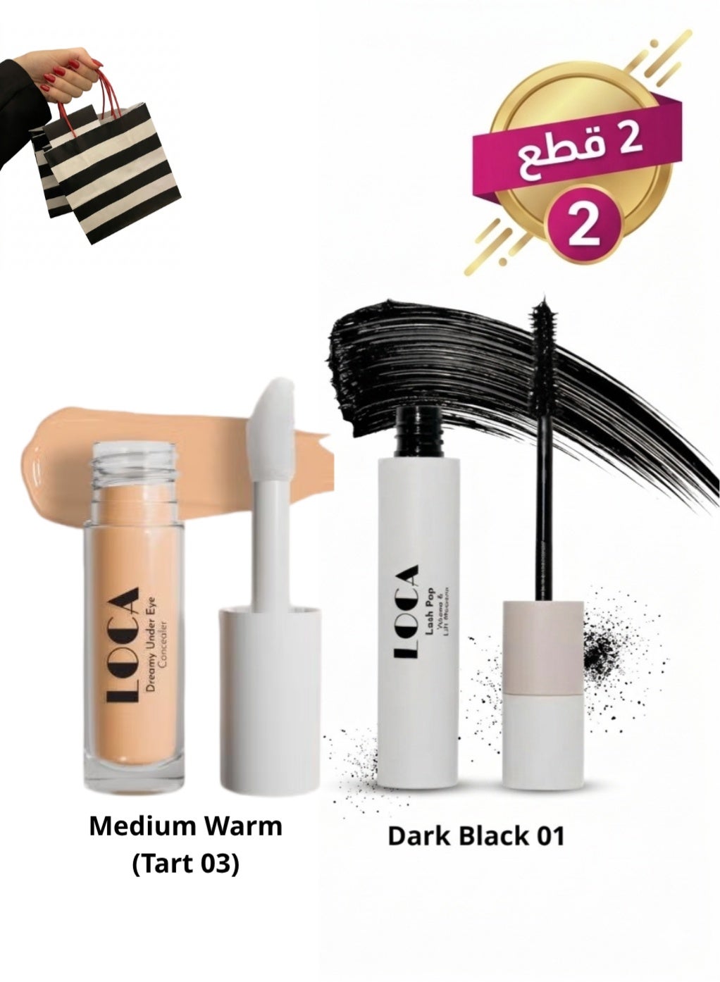 Loca 100 Authentic Loka Concealer Medium Warm Tart 03 Loka Volumizing And Lengthening Mascara Dark Black 01 Gift Bag
