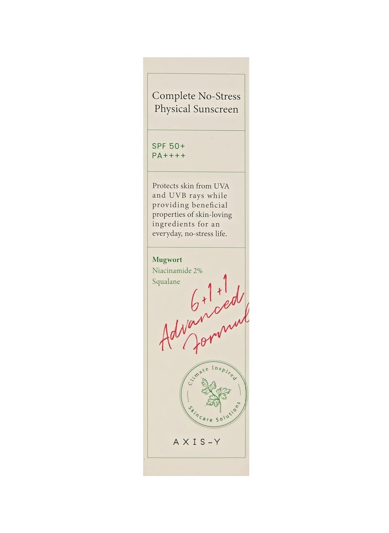 AXIS-Y Complete No-Stress Physical Sunscreen spf50+PA++++  - Image 2