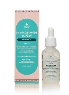 Face Serum to Minimize Pores with Niacinamide and Zinc 30ml