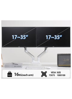 ETHU ETHU Dual Monitor Arm for 17-35" Screens heavy duty UP to 16KGs/35lbs(each arm) Dual Monitor Stand Fully Adjustable C-Clamp & Grommet 2-Way Assembling VESA Mount 75mm 100mm Silver-White  - Image 2