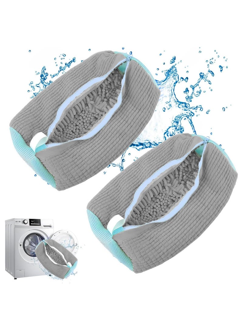 Shoe Washing Bag for Washing Machine 2 Pack for Washing Machines, Shoe Wash Bag for Sneakers, Athletic Shoes, 360° Omni-directional Shoe Wash Bag for All Shoe Types and Sizes (2, Gray)  - Image 1