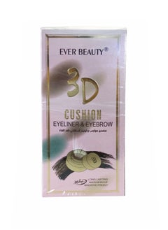 Ever Beauty Ever Beauty 3D Cushion Eyeliner & Eyebrow 3gx2  - Image 1