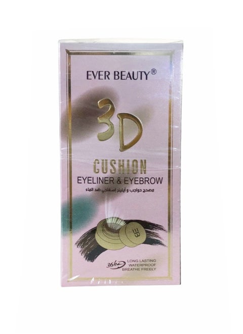 Ever Beauty 3D Cushion Eyeliner & Eyebrow 3gx2