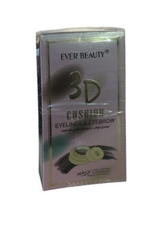 Ever Beauty Ever Beauty 3D Cushion Eyeliner & Eyebrow 3gx2  - Image 2