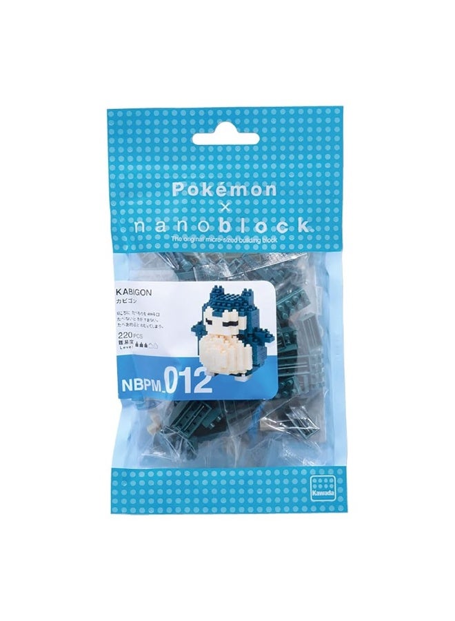 Nanoblock Pokemon Snorlax Building Kit, Grey - Image 2