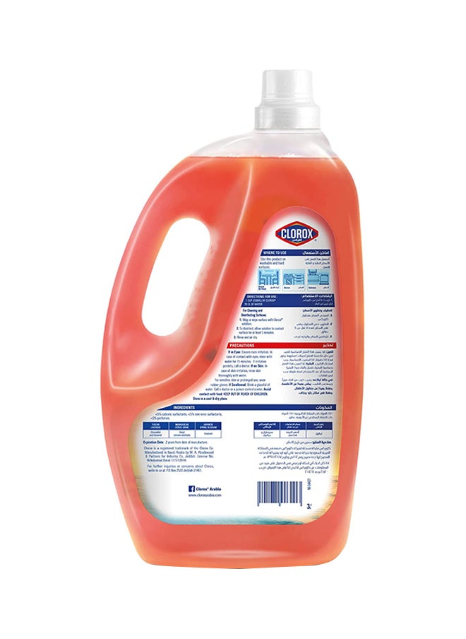 Scentiva Multipurpose Disinfectant Floor Cleaner Madagascar Citrus Grove - pzsku/Z49EC41AF2EAB62FB1987Z/45/_/1705321734/901a1581-eb17-4a54-974a-c8fa3c0c9000