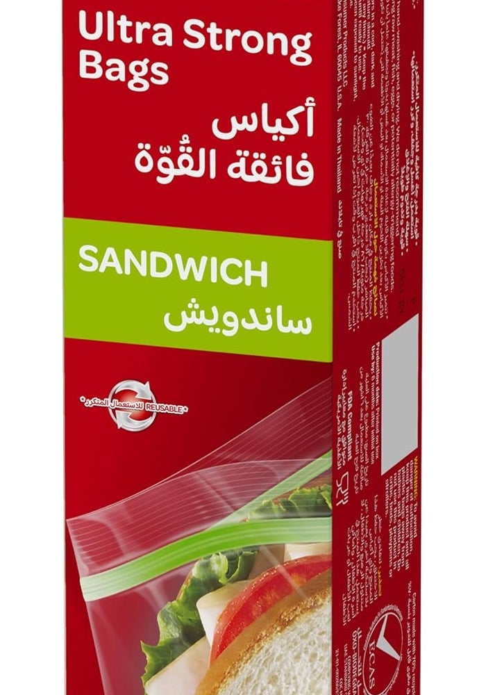 Diamond Ultra Strong Sandwich Bags - 20 Count (16.5 cm x 14.9 cm) - Image 3